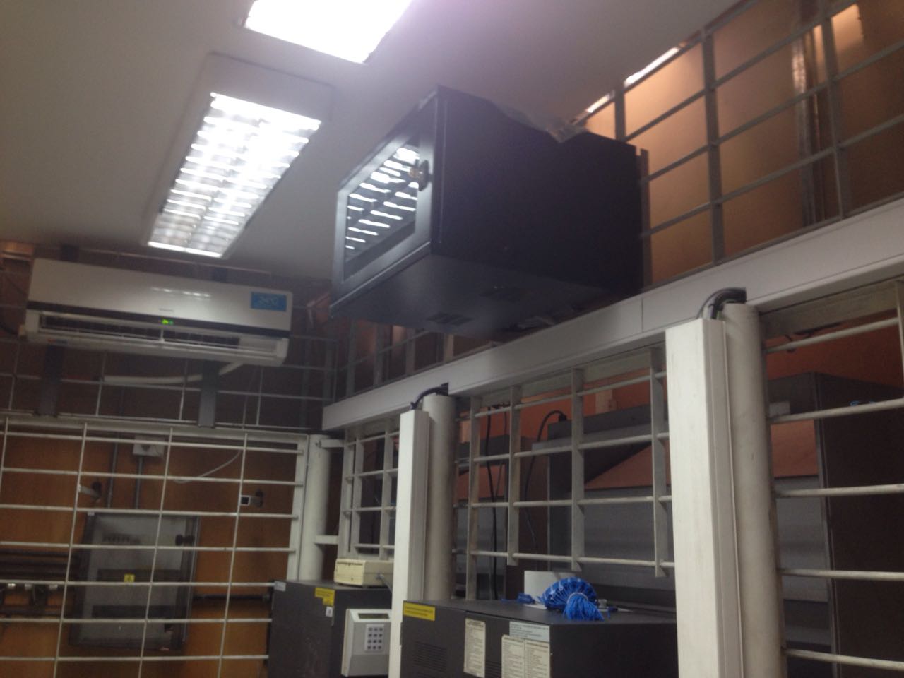 Instalación en curso
